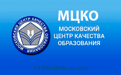 ОГЭ. Английский язык (ФИПИ 2021 – 2022)