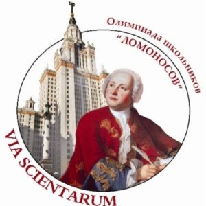 Задания и ответы для олимпиады школьников «Ломоносов» 2017-2018