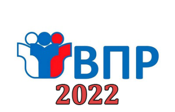 впр 2022 варианты и ответы
