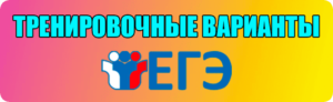 Пути и направления эволюции - презентация онлайн