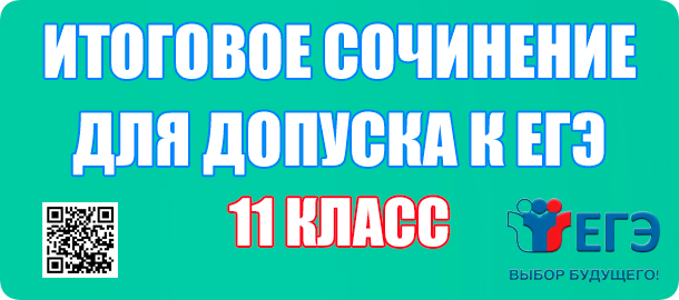 5 важных законов о мире – Мирбис