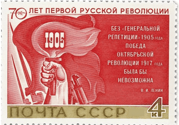 задание 15-16 статград по истории 11 класс егэ 2025